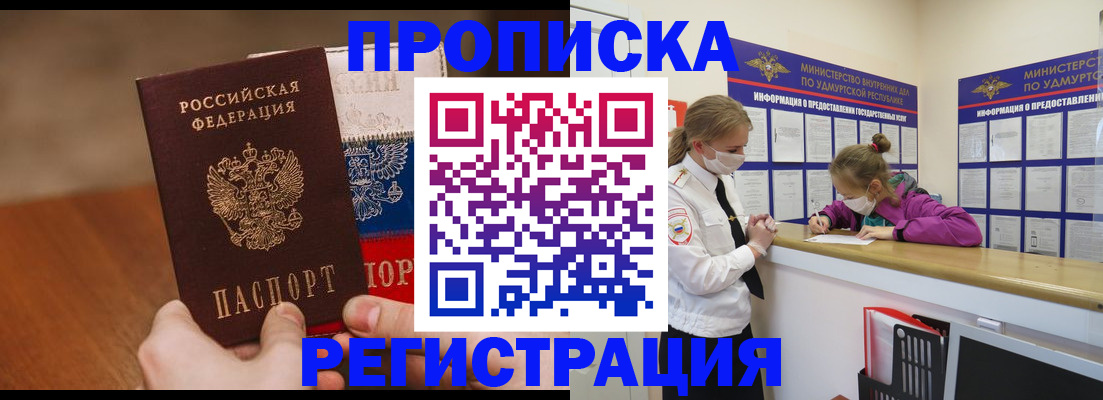 форма 3 в Осе